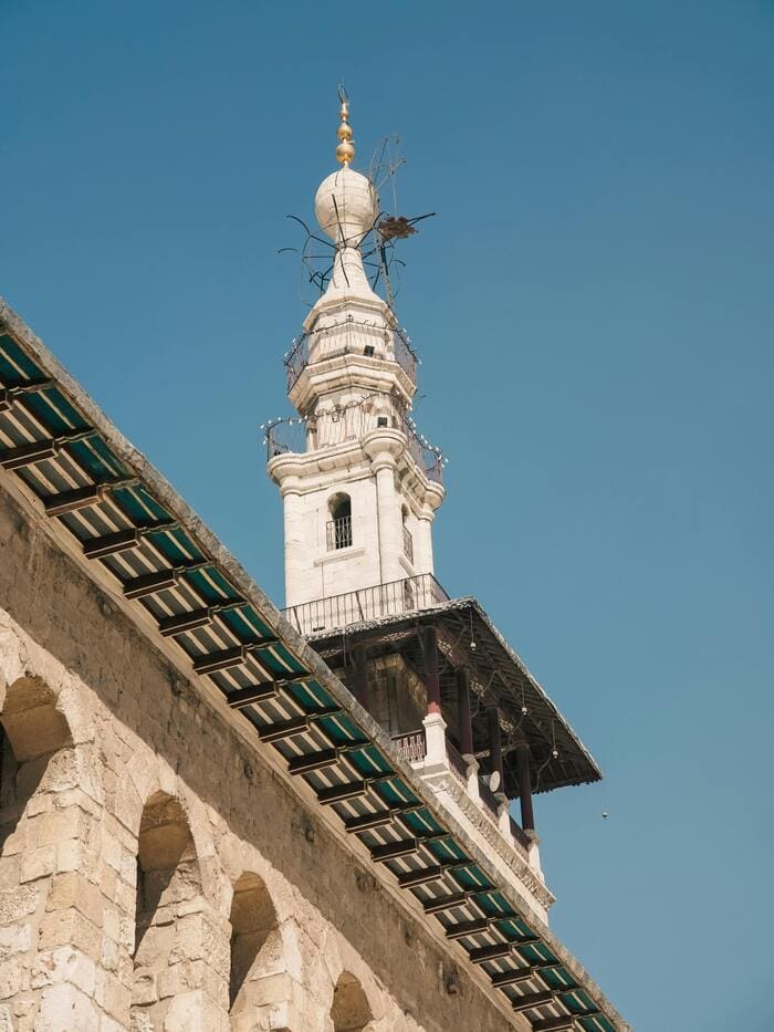 Mosquée de Damas en Syrie